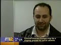 TV spot Cleft Trip  Birth Defects Cleft Palate