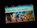 Web Browser and Google maps on viewty