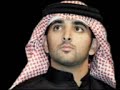 إهداء لسمو الشيخ حمدان بن محمد بن راشد آل مكتوم قصيدة الشاعر العماني : فيصل العلوي