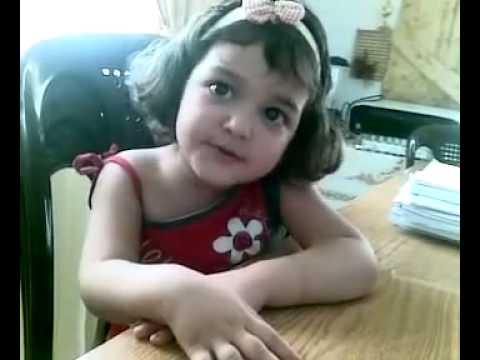 سكس اسرائيلي