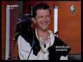 Interview Direct 8 John Fiks & Fred Ericksen