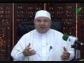 اسماء الله الحسنى - اسم الله القدير الجزء الثاني