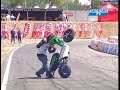 Thomas Mengelle vainqueur scooter du SBS