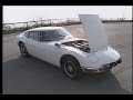 TOYOTA 2000GT TOYOTA 2000GT