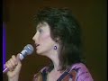 Emmylou Harris - So Sad etc. (Wembley 1984)