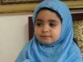 متشاء الله أنضروا الى هذه الطفلة