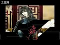 http://bbs.jjwxc.com/showmsg.php?board=52&id=12108&msg=晋江文学城→网友交流区→优声由色是谁风流薄幸名满天下？  又是谁清冷寡欲拒人千里？  是一时兴起？还是一场交易？  百年纠葛，  笑过、伤过、负过、悔过，  到底何谓真心何谓假意？  《纨绔》——为您讲述一个谁比谁更薄情的故事......  工作组：  原 著： 公子欢喜  策 划： 土 玉 线  监 督： 玉 线 土  预告剧本： 等待苍老  后 期： 红 线  美工：Snowtruly 红线  报原图/摄影：重庆CELL漫迷社•无良学院/花郎 配音： 旁 白：等待苍老 * X—VOICE 澜 渊：轻薄的假相 * STAR SOUND 篱 清：夏 矽 * 水岸聆音 老 汉：Foxman1 * STAR SOUND 片尾曲：  填词：公子欢喜  演唱：夏矽 轻薄の假相 公子欢喜作品——《纨绔》，敬请期待！