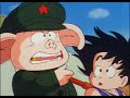 Dragon Ball Ep.1 Yamcha the Desert Bandit 1