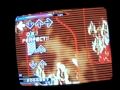 Max 300 super mix - A
