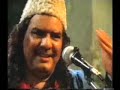 Sabri Bros - Piya Ghar Aaya Sabri Bros - Piya Ghar Aaya