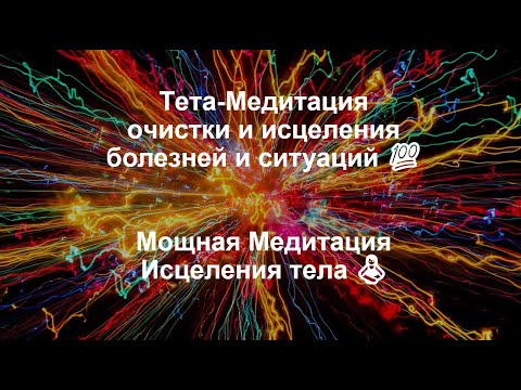 YouTube Трейлер