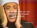 duha-suresi-abd-ssamed-kuran-kerim-iklimi-.html