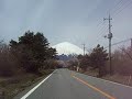 Fujiyama and Sakura