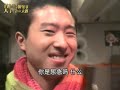 KARAOKE2005part1