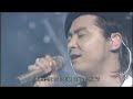 堂本光一in Best Artlist 2006