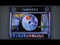 大合奏!バンドブラザーズDX 「恋のメガラバ」
