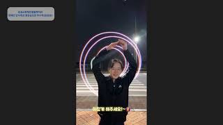 2024년 장애인인식개선영상공모전 작품