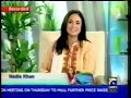 Roxen on Nadia Khan Show Part 1