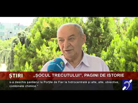 „Șocul Trecutului