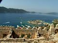 KEKOVA KEKOVA