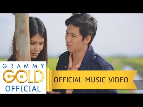 ดอกอ้อ - เพลง : น้องมีผัวแล้ว ศิลปิน : ดอกอ้อ ทุ่งทอง อัลบั้ม : มัน ม่วน แซบ ชุด 2 Digital Download : *123 1037870 3 KKBOX :...