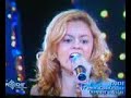 Brissia gaby y taide el me mintio