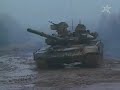 T-90
