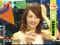090902 Meteor Shower cast @ Zui Jia Xian Chang [最佳现场] - various cuts