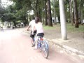 At Ibirapuera park!