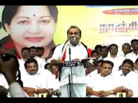 Sampath.com - Nanjil Sampath ADMK Speech 2013 Dindukkal Part 2 of 11.