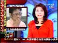 是誰在忙著編造臺灣假新聞給中國人民閱讀? 是誰在忙著編造臺灣假新聞給中國人民閱讀?