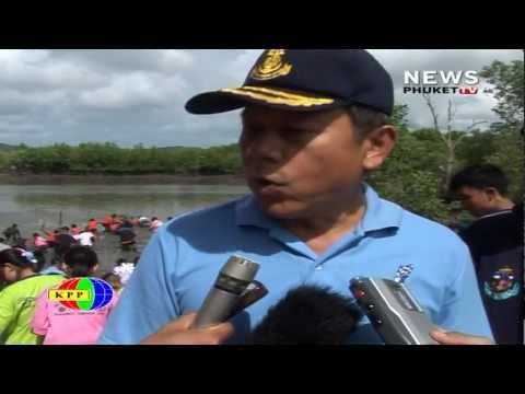 YouTube Preview Image