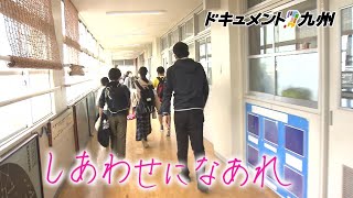 動画のサムネイル