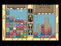 welcome to wario's woods challange mode (difficult: extreme) part6. this video shows how i bet mangylox (opponent nr. 14 of 18). until now, it's hard work to get through... the highlights of this video are 1:52 (mangylox has been pushed to the lowest line) and 6:05 (the first battle against dedar which was very close and dramatic). some technique advice: keep the things simple if you are under pressure!