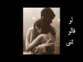 يوسف العماني - يعشقني