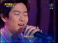 節目全集 http://blog.xuite.net/kaiger/daily/17989468高畫質藍惠君：對的人http://blog.xuite.net/kaiger/daily/17989771蔡忠穎：假如http://blog.xuite.net/kaiger/daily/17989967洪子涵：You Raise Me Uphttp://blog.xuite.net/kaiger/daily/17990017王彥博：紅豆http://blog.xuite.net/kaiger/daily/17990062林鴻鳴:I don't wanna miss a thinghttp://blog.xuite.net/kaiger/daily/17990128潘嗣敬：You Give Love A Bad Namehttp://blog.xuite.net/kaiger/daily/17990263