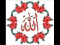 essra_Souba فرقة الاسراء : صب التسبيح