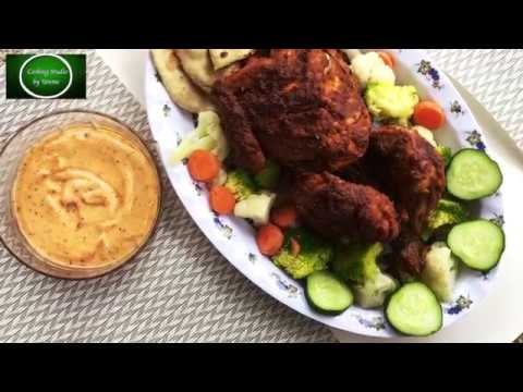 গ্রীল চিকেন সস , পর্ব-১ || Bangladeshi Grill Chicken Sauce