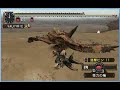 Bow Tigarex, my first MHP2 video (????????)