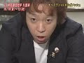 \"NO KEIRIN, NO LIFE\" GII????????1 ?????????????????? \"NO KEIRIN, NO LIFE\" GII????????1 ??????????????????