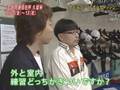 共同通信動画3