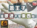 ???-????????? ???-?????????