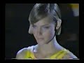Gianni Versace - fall winter 1994 - part 1