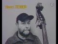 henri texier sonjal septet   live   1995 #1