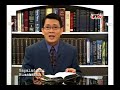 Lucas Kapitulo 3 (part 1)- Mapalad ang Bumabasa Lucas Kapitulo 3 (part 1)- Mapalad ang Bumabasa