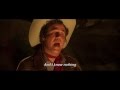 Yo No Se ('I Don't Know') (OST by Will Ferrell)