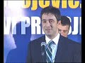 Konvencija - Petnjica - Neboj?a Medojevi? 3.dio