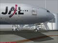 fs2004 japan airlines 773er rjbb rjtt