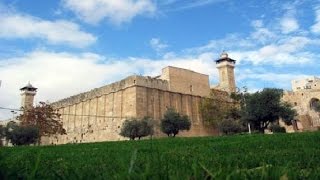  | موسوعة التراث الفلسطيني