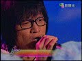 2008.11.08遇見黃韻玲－卓義峯專訪，演唱這是怎樣、燃燒、販賣溫柔